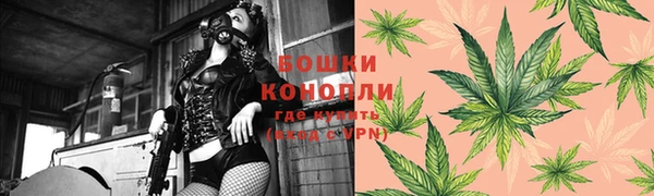 наркотики Инта