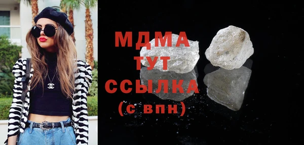 2c-b Иннополис