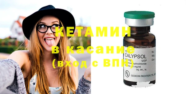 2c-b Иннополис