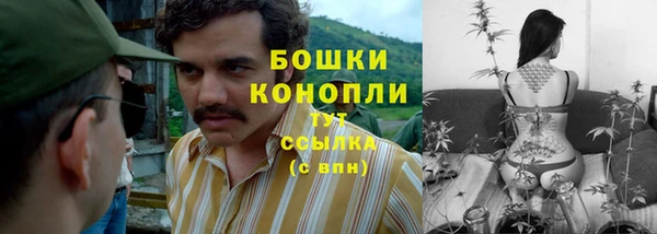кокаин VHQ Инсар