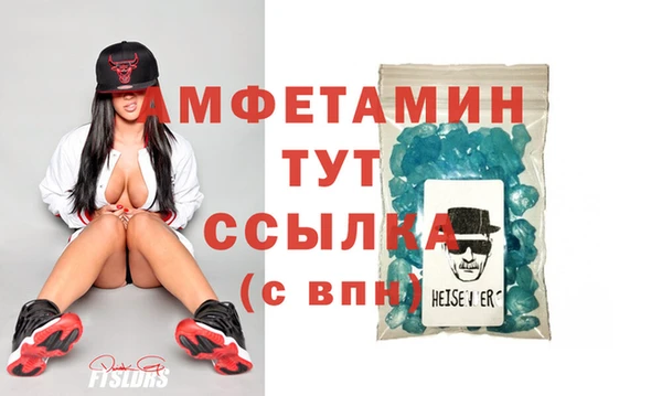 2c-b Иннополис