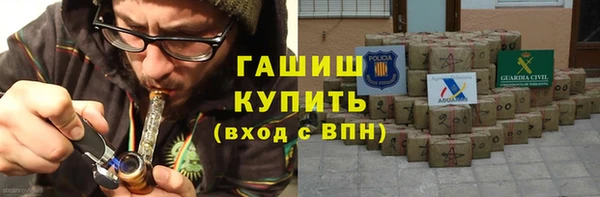 2c-b Иннополис
