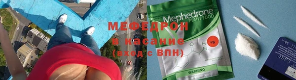 кокаин VHQ Инсар