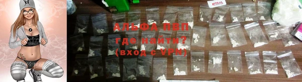 2c-b Иннополис