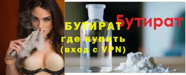 2c-b Иннополис