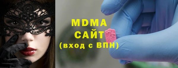 наркотики Инта