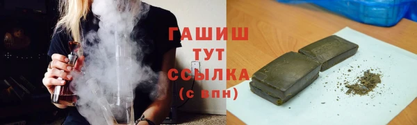 наркотики Инта