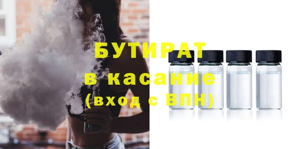 наркотики Инта