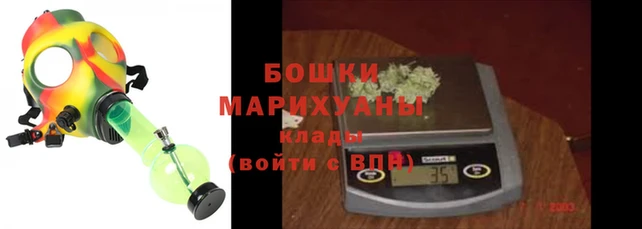 кокаин VHQ Инсар