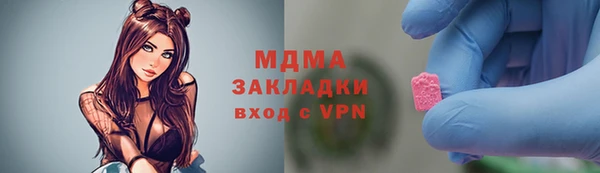 2c-b Иннополис