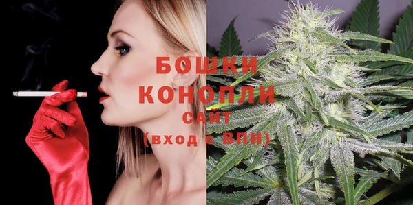кокаин VHQ Инсар
