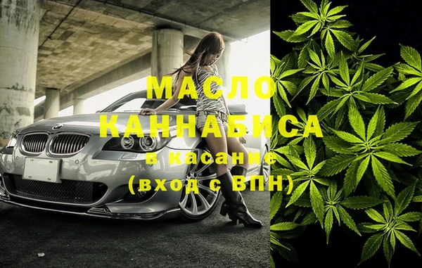 2c-b Иннополис
