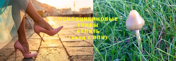 кокаин VHQ Инсар