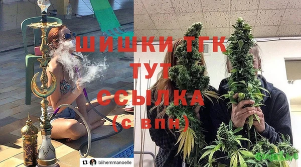 кокаин VHQ Инсар