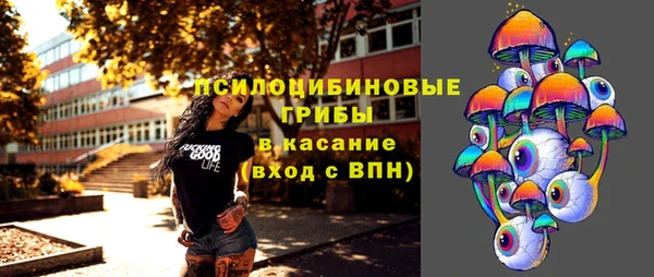 кокаин VHQ Инсар