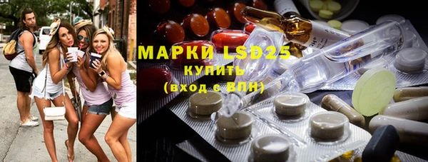 наркотики Инта