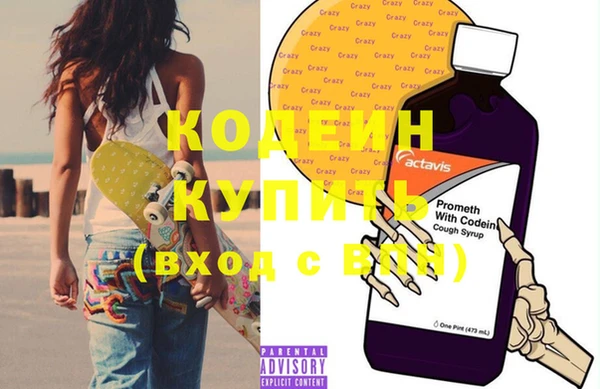 2c-b Иннополис