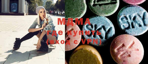 2c-b Иннополис
