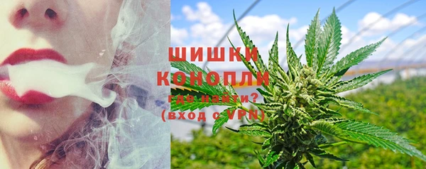 наркотики Инта
