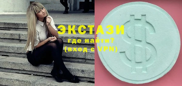 2c-b Иннополис
