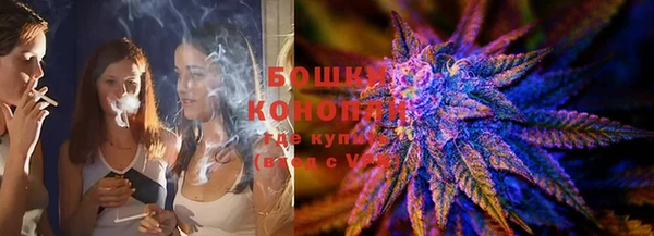 наркотики Инта