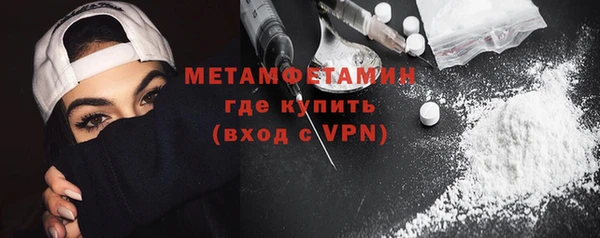 2c-b Иннополис